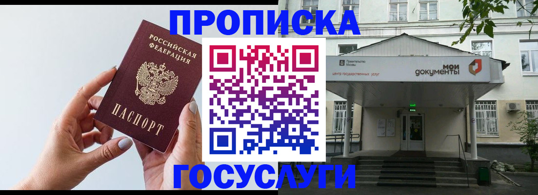 форма 3 в Вытегре